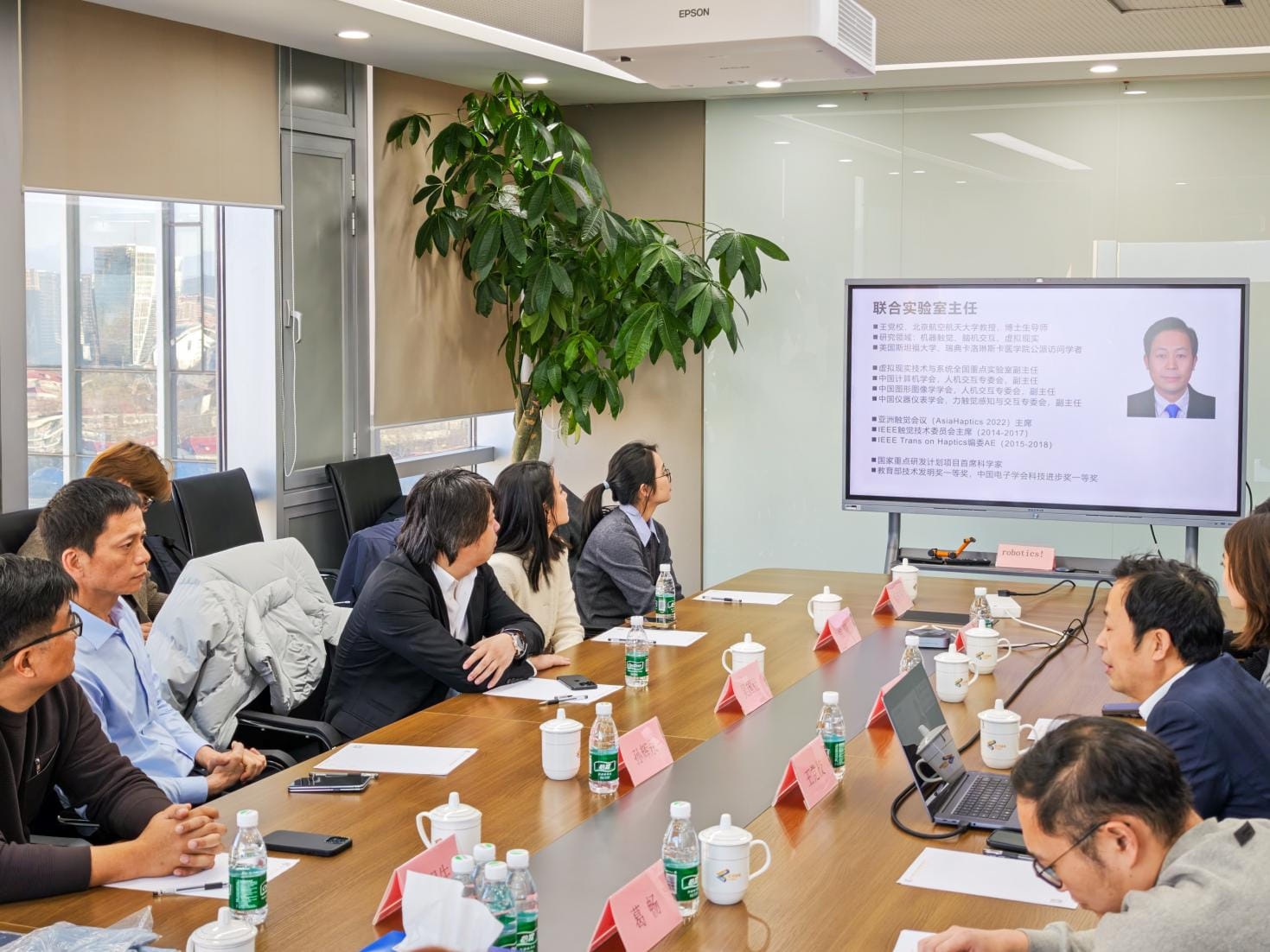 联合实验室核心团队研讨会现场